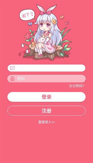 会说话的壁纸还会动