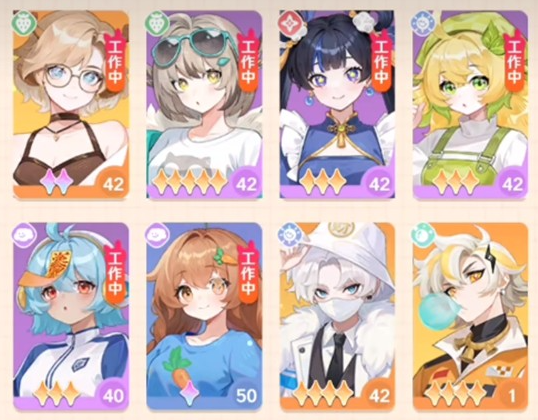 《解忧小食光》岗位搭配攻略