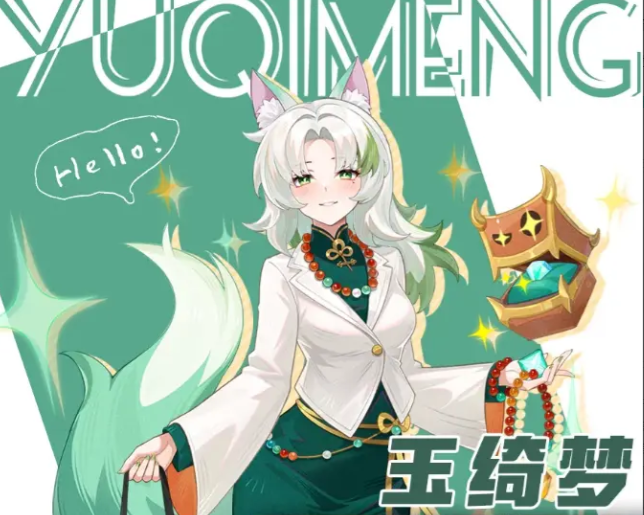 《解忧小食光》零氪角色推荐