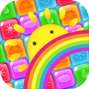 彩虹消消消最新安卓下载