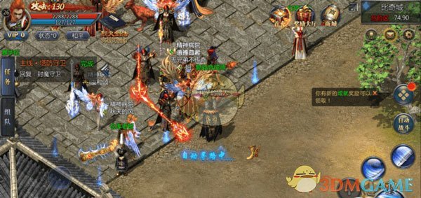 《烈焰王者传奇》战士玩法攻略