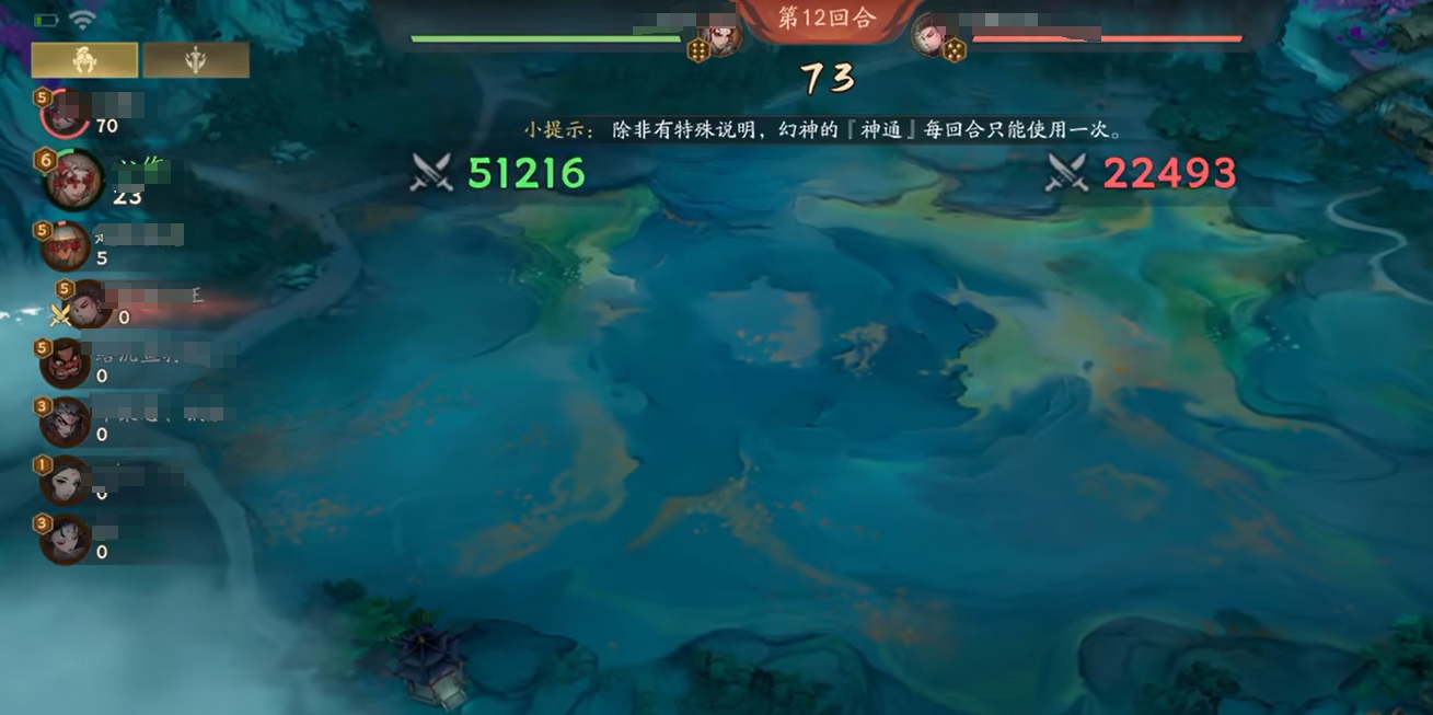 《代号妖鬼》帝国阵容搭配攻略