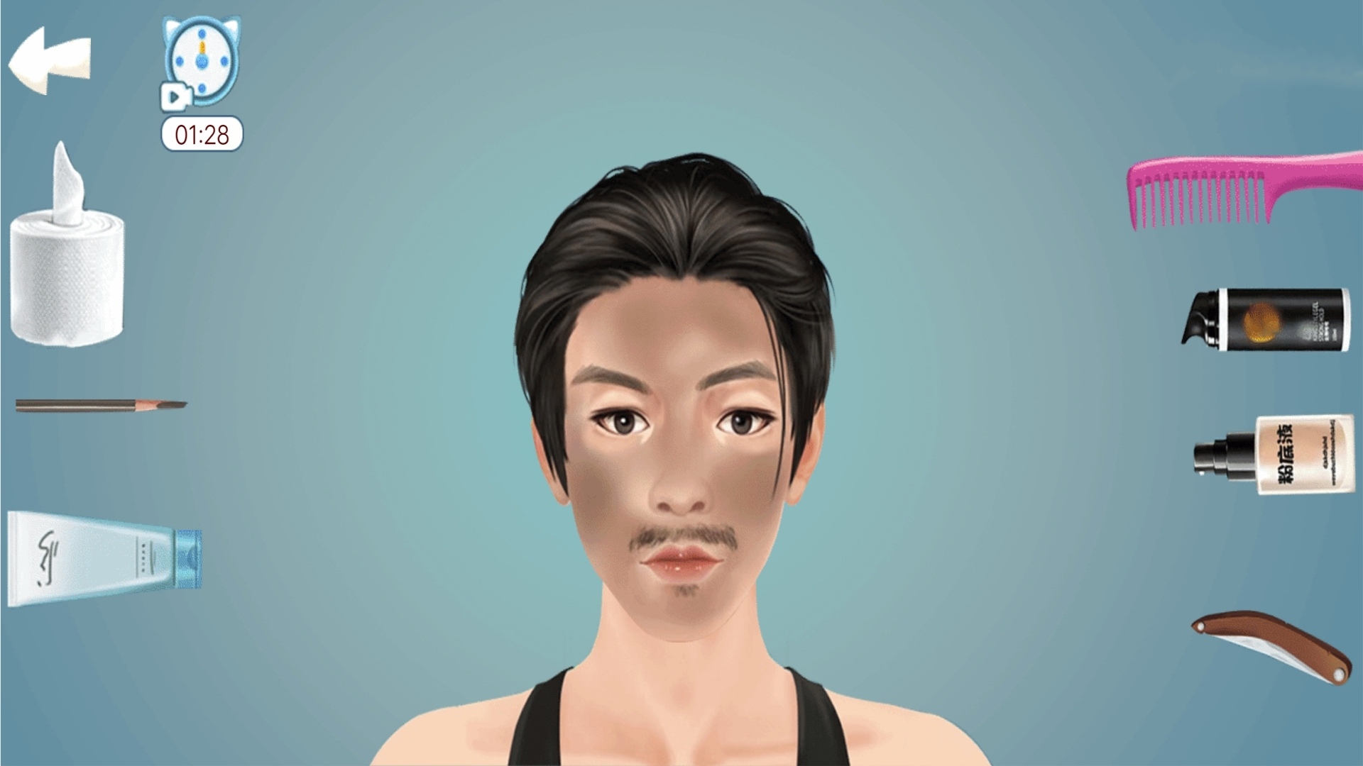 不服关美颜2026安卓下载