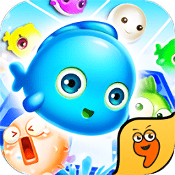 海底消消乐2026版最新下载