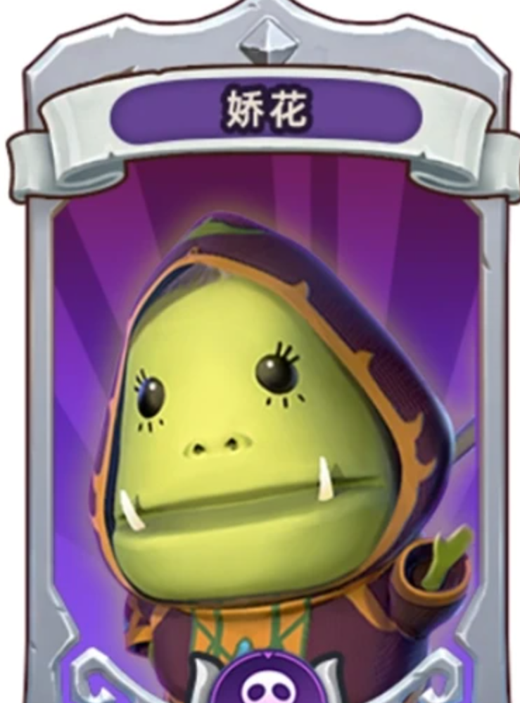 《我叫MT口袋守卫战》中立阵营推荐