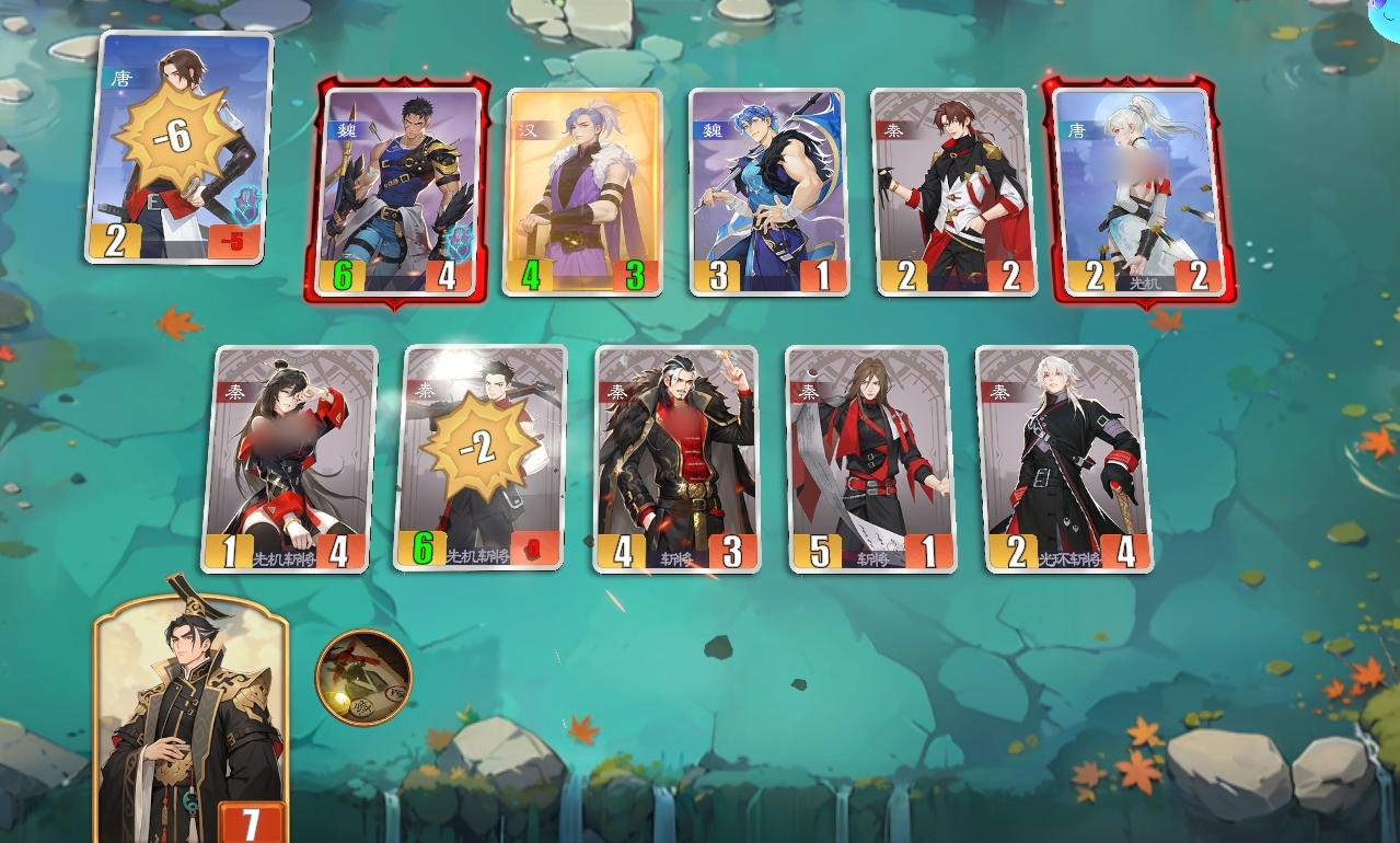 《千机阵》速本方法介绍