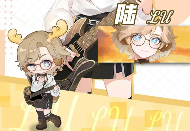 《解忧小食光》陆强度介绍