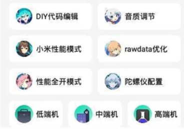 亡灵画质大师120帧