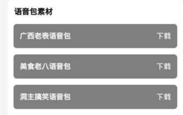 亡灵画质大师120帧