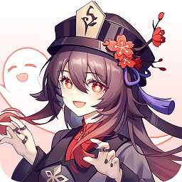 胡桃工具箱下载安装2026