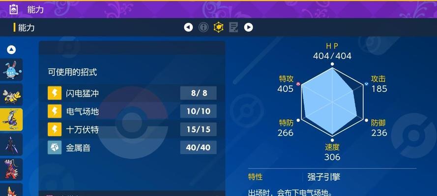 逆战圣龙之躯的刷法是什么？