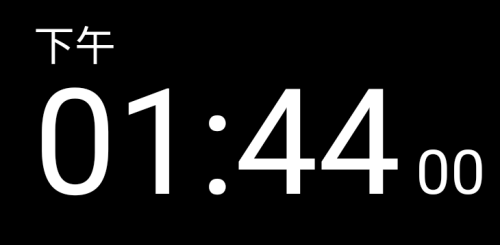 专属时钟app安卓版