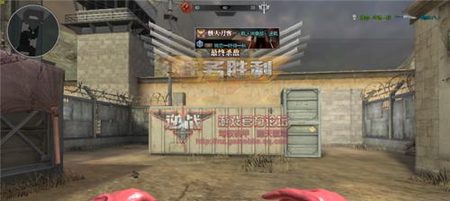 逆战刀战快速上手的技巧有哪些？