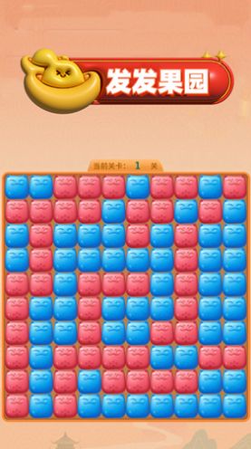 发发果园最新安卓下载