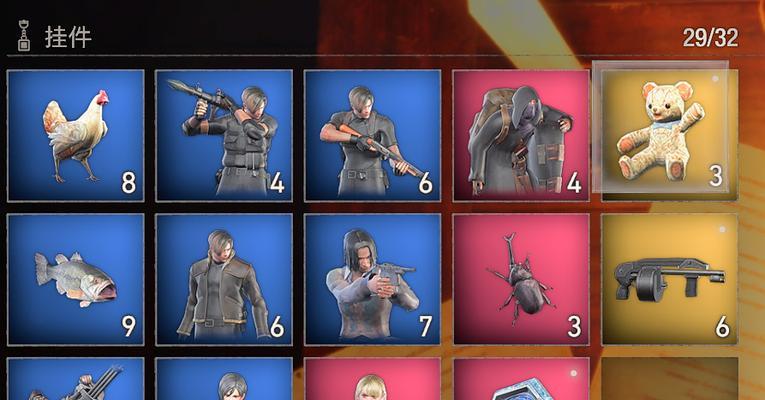 生化危机4物品叠放技巧是什么？如何有效管理物品空间？