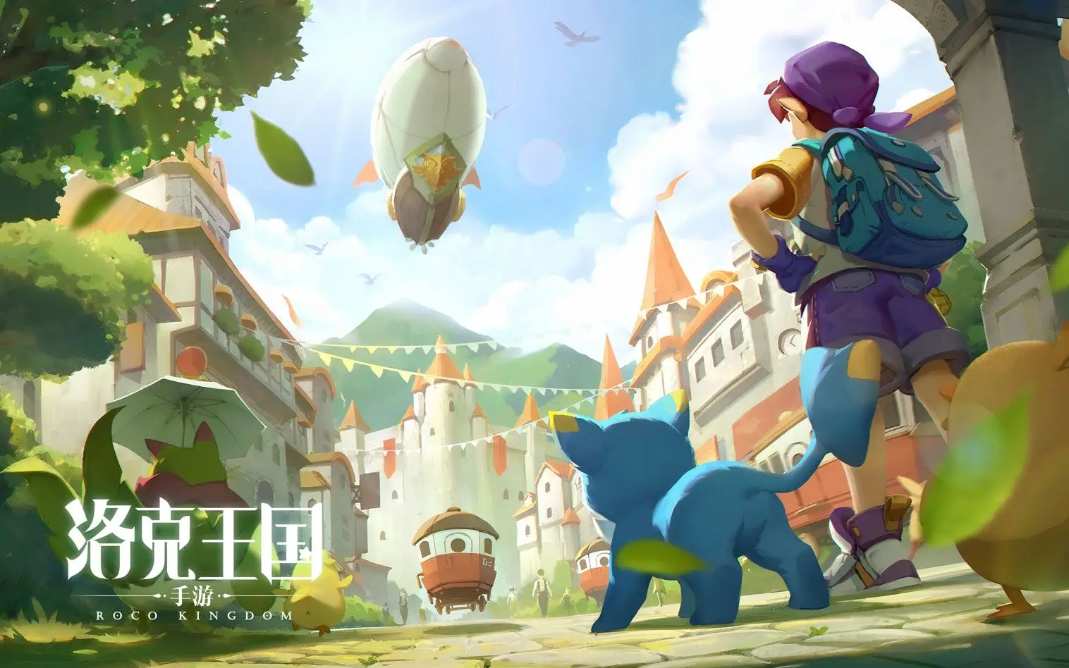 《洛克王国世界》守护地位置一览