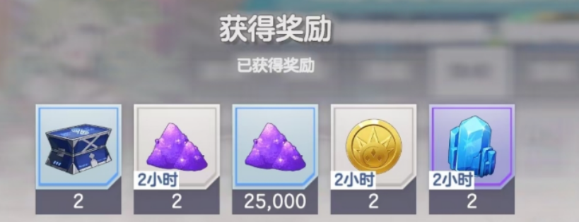 《空灵诗篇》养成攻略