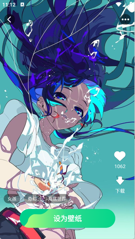 优选壁纸动漫高清版