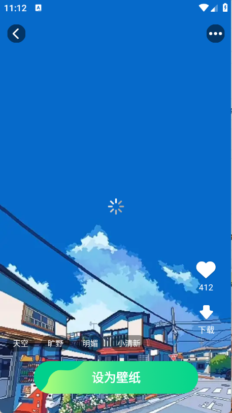 优选壁纸动漫高清版