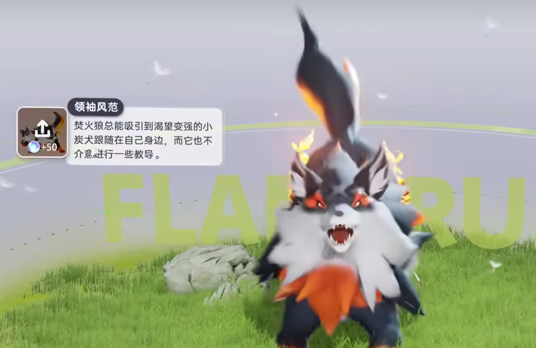 《伊莫》火系阵容搭配推荐