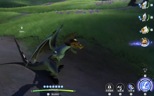 《伊莫》火系阵容搭配推荐