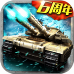 坦克风云2026下载