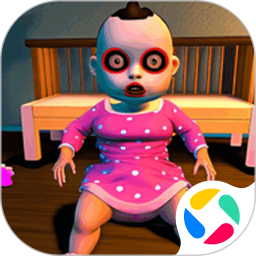 可怕的婴儿3最新版