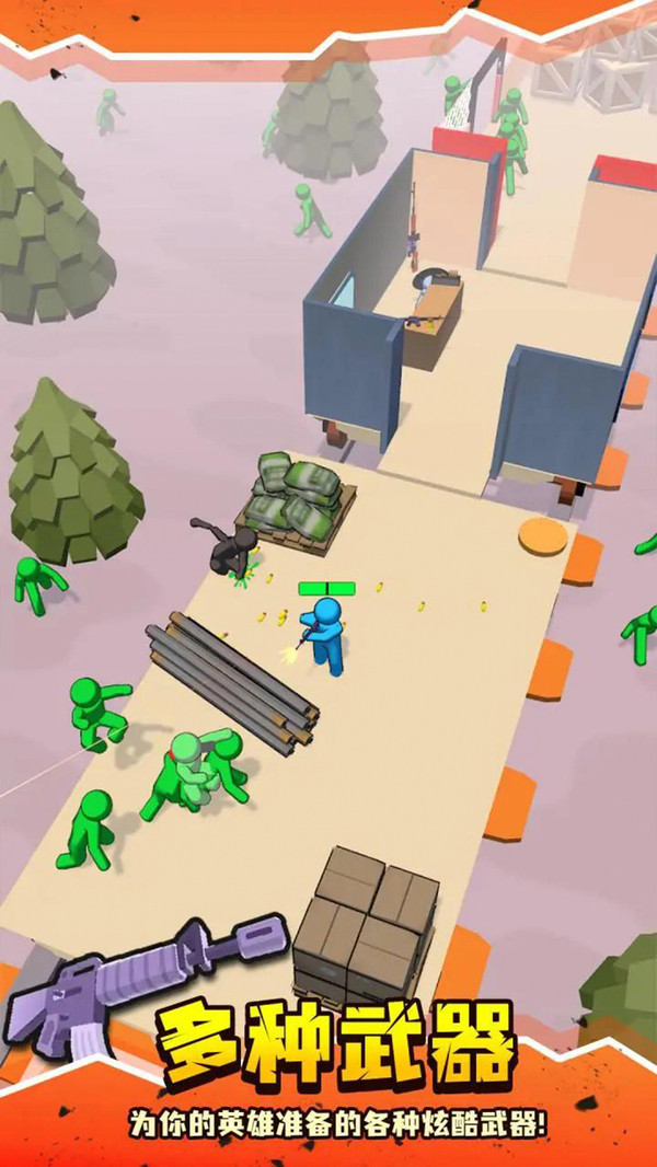 僵尸收割模拟器最新版2026下载