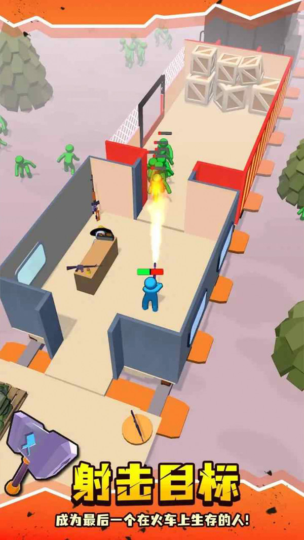 僵尸收割模拟器最新版2026下载