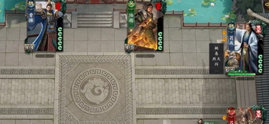 《名将杀》强势阵容搭配攻略