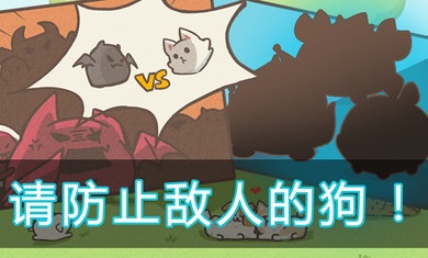 喂养小狗无限钻石版2025下载安装