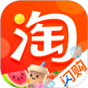 淘宝客户端app安卓下载