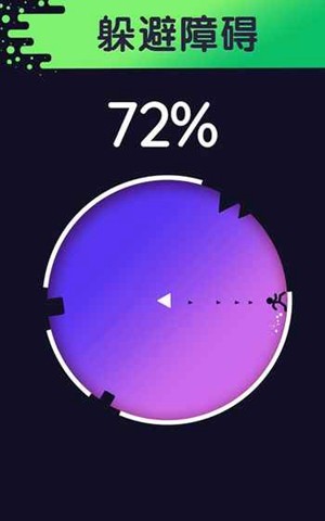 绕圈跑游戏手机版最新版2025版最新下载