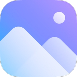 小米相册旧版本下载安装安卓版