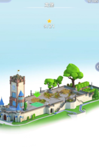 建造天空岛最新2026下载