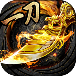 风暴雷霆之寒冰传奇安卓2026下载安装