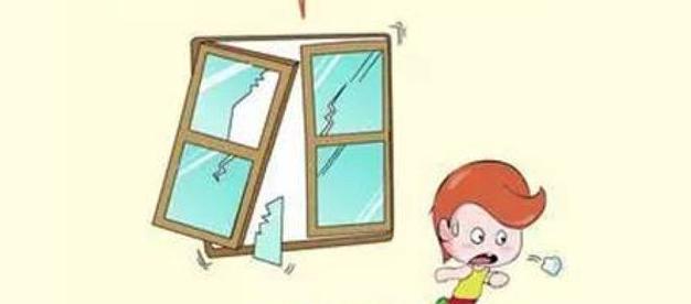 穿越火线中如何躲避大地震？