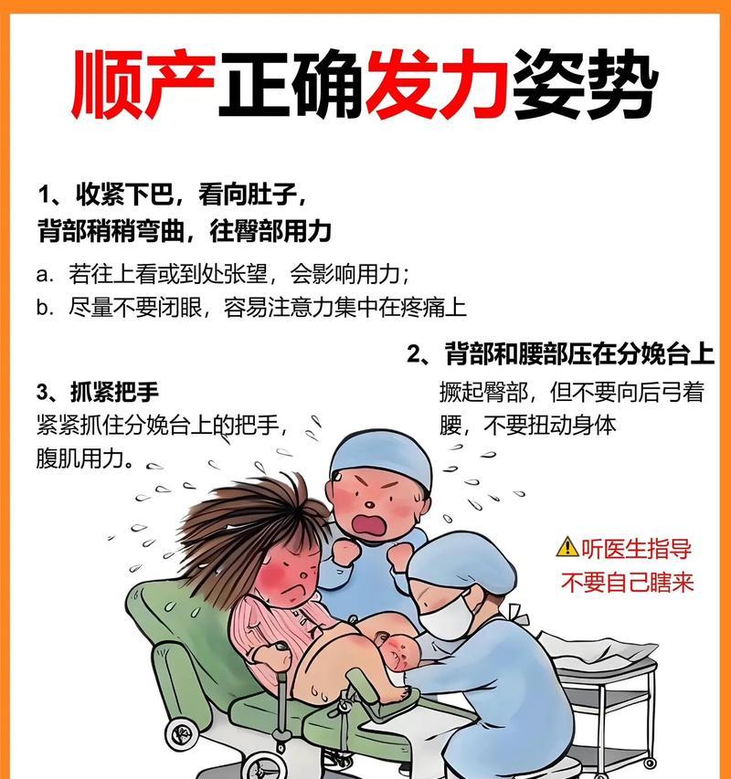 部落冲突中如何生孩子？生孩子有哪些技巧？