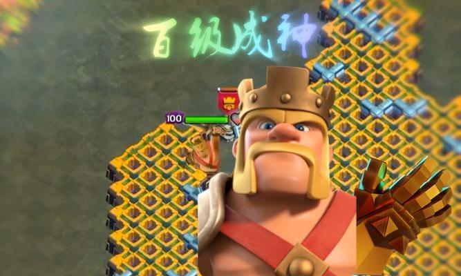 部落冲突凤凰大帝获取条件是什么？如何得到凤凰大帝？