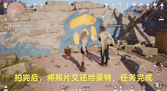 《无限暖暖》湿水巨兽任务攻略