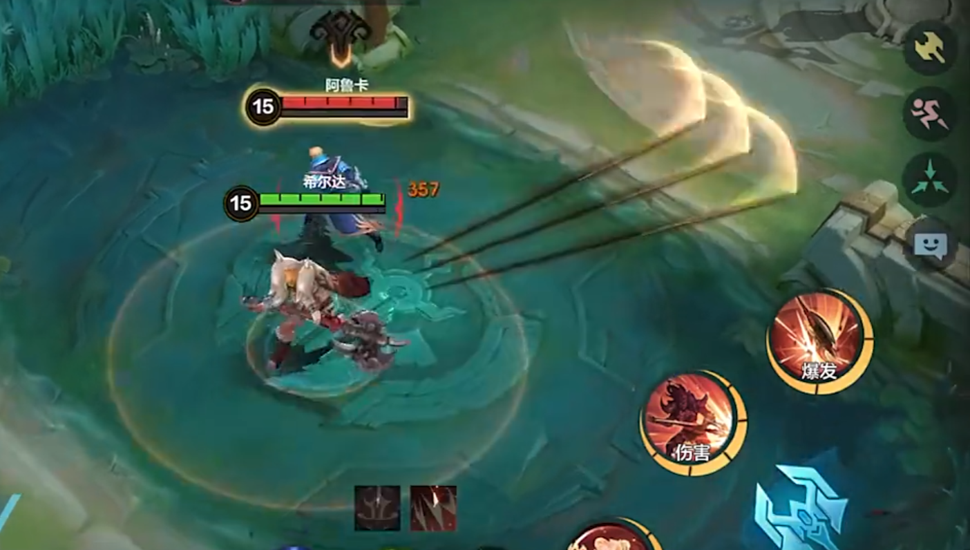 《决胜巅峰》希尔达技能连招攻略