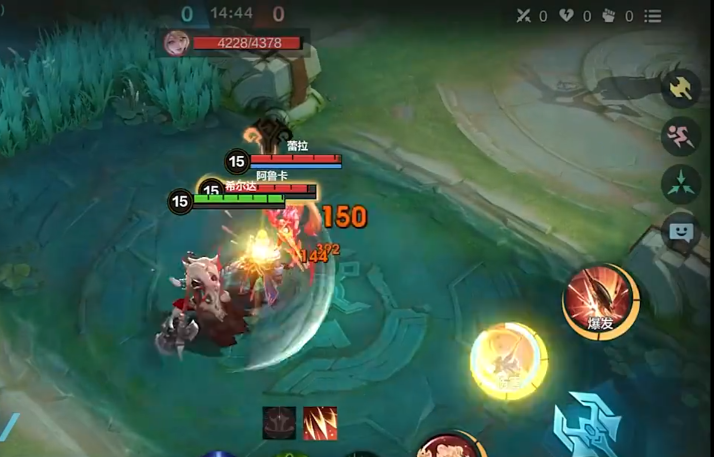 《决胜巅峰》希尔达技能连招攻略