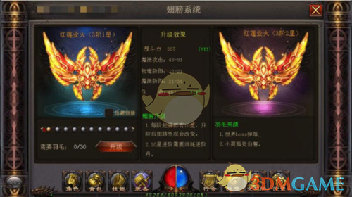 《末日沙城传奇》新手玩法攻略