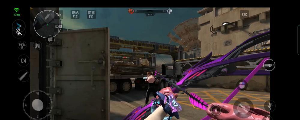 逆战电脑端怎么双开玩？需要什么设置？