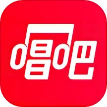 唱吧手机版下载安装安卓版