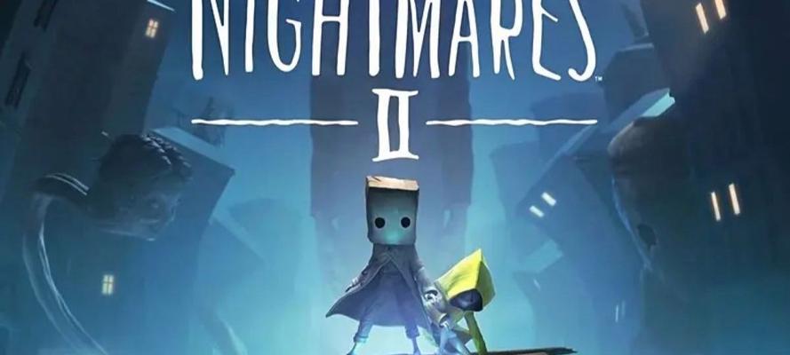 《小小梦魇2》拒绝成就攻略（解锁所有拒绝成就的必备技巧与策略）