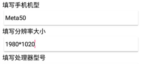 和平灵敏度生成器