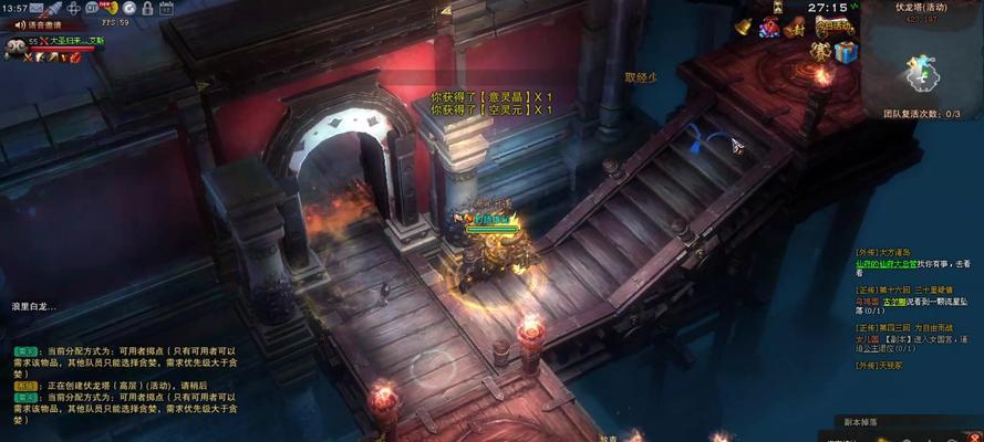 斗战神伏龙塔跳跃技巧是什么？