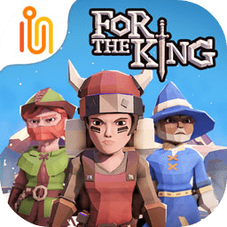 为了吾王2026安卓下载