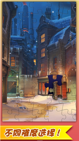 马赛克艺术拼图最新安卓下载